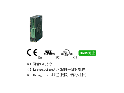 松下超小型可编程控制器 FP0R
